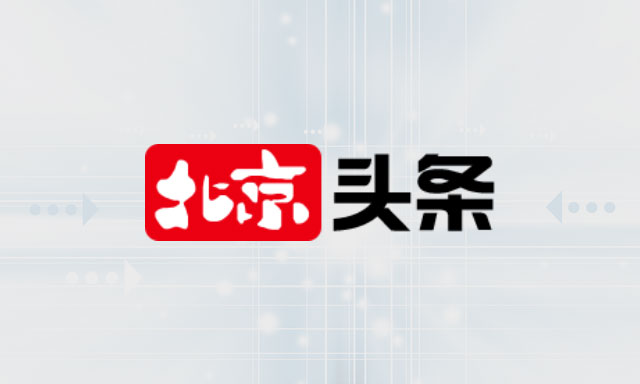 最高100万安家费，武汉东湖新技术开发区2024年名师专项招聘火热进行中